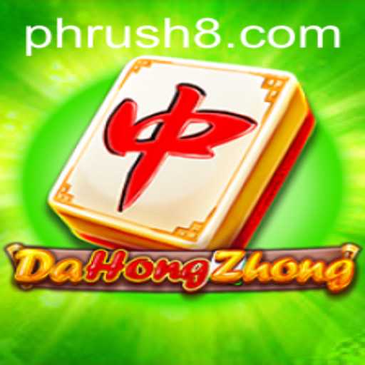 DaHongZhong: The Intriguing World of a Classic Mahjong Game
