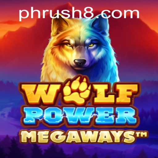 Exploring WolfPowerMega Game